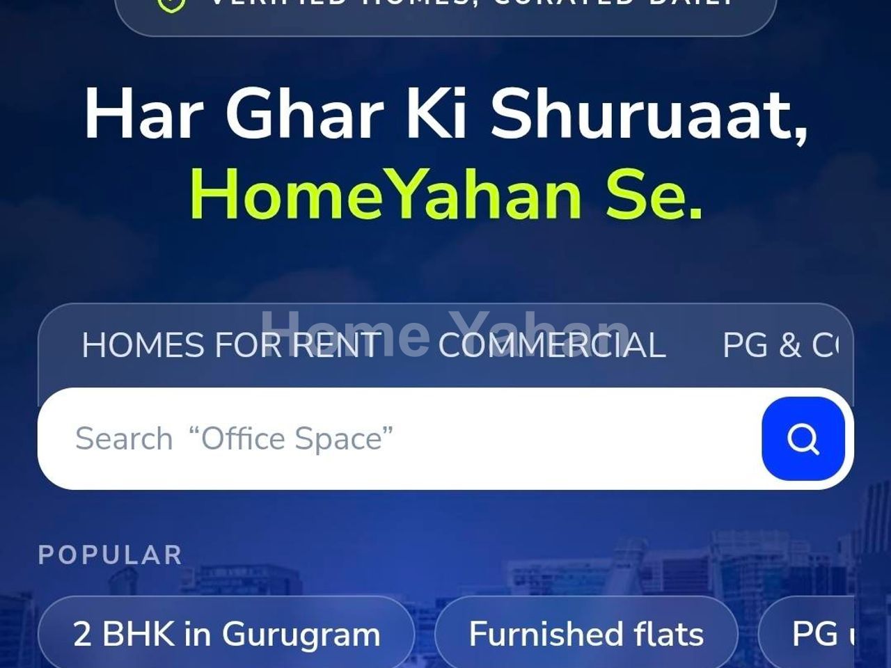 Demo sai sell for sale in Rohini, Delhi — photo 2 of 2