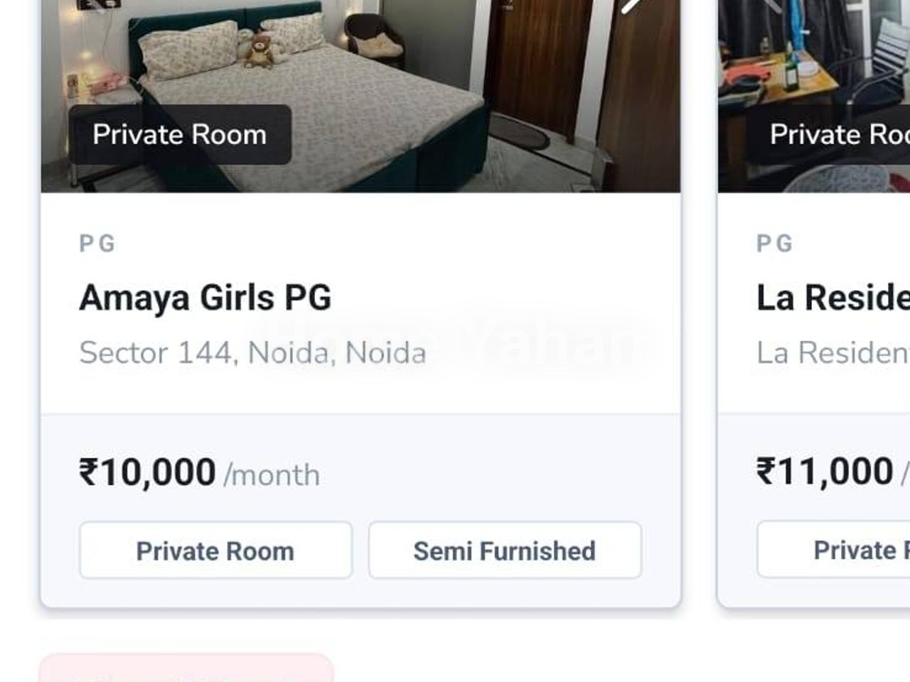 Hxhx for rent in Ysdh, Noida — photo 1 of 2