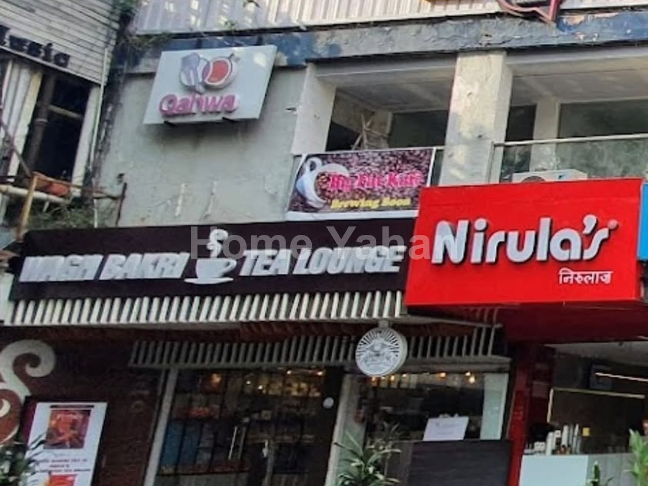 Shop in Sohna Road